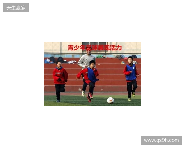 丹特：瓜帅指引我真正“读懂”足球，而并非只是踢球