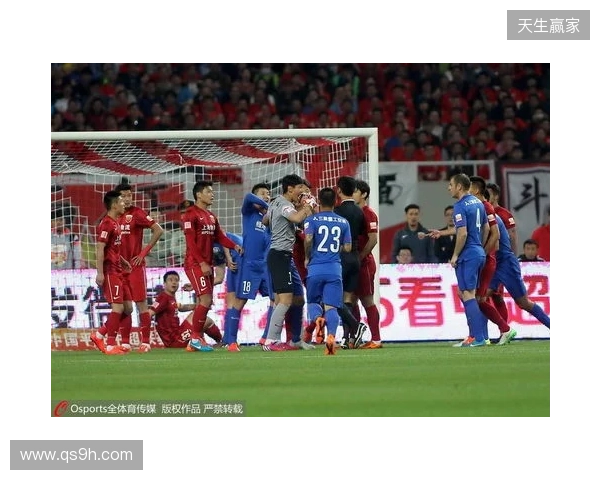 难度加倍！中超9队负分开局，前5轮上演京鲁、上海德比多场焦点战