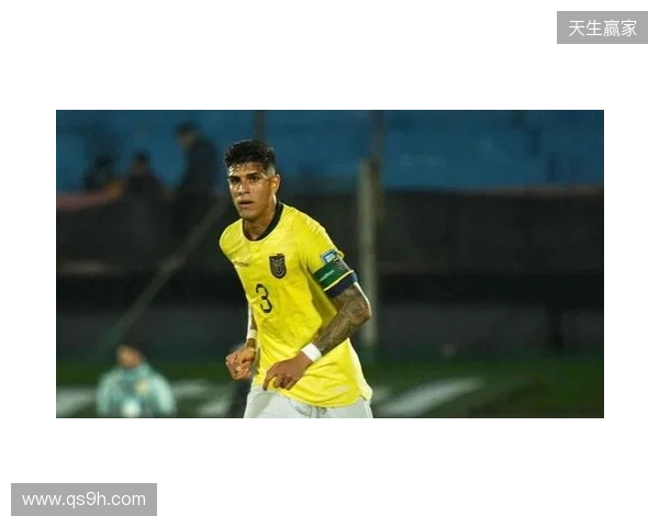 厄瓜多尔队官方：后卫因卡皮耶与中场卡斯蒂略因伤退出本期国家队