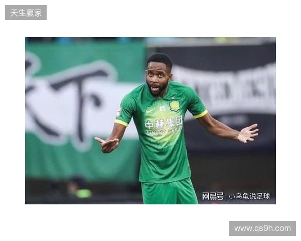 基莱斯：谢蒂内之前踢点球非常稳的 对阵国安将争取满意的结果